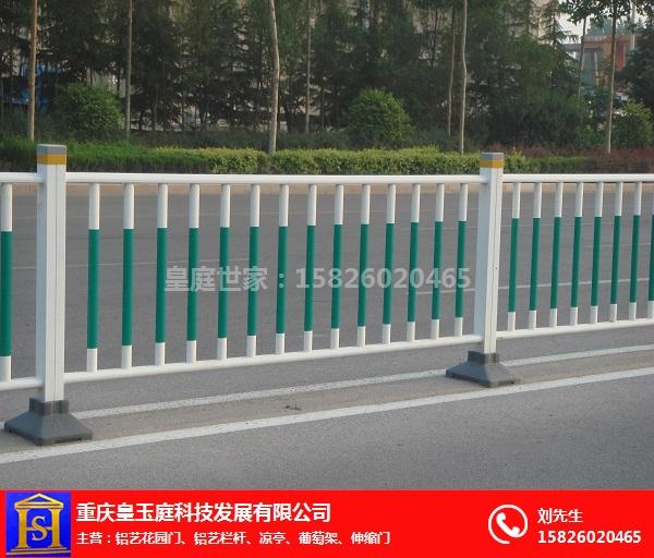 道路護(hù)欄(1)