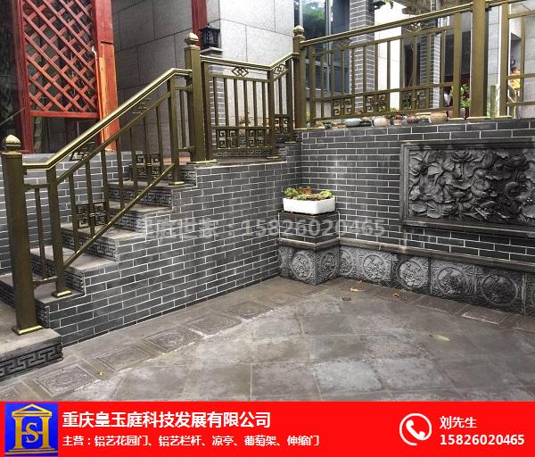 重慶梯步護(hù)欄