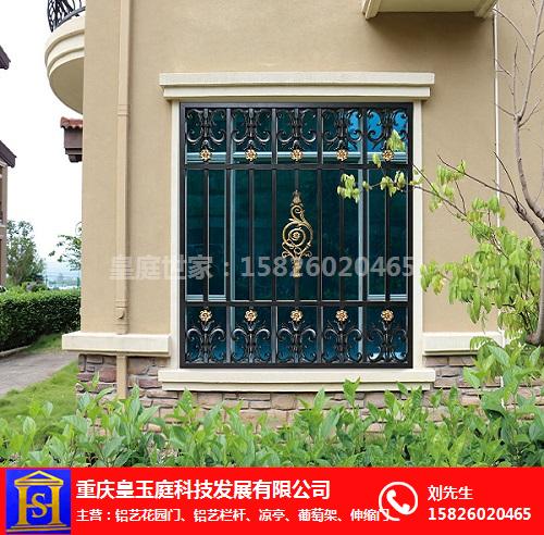重慶窗花廠家供應(yīng)