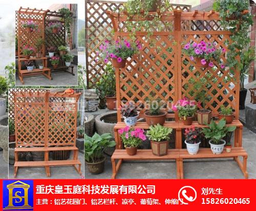 重慶鋁合金花架生產(chǎn)廠家