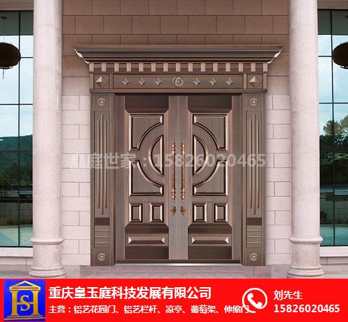 重慶銅門生產(chǎn)廠家有哪些