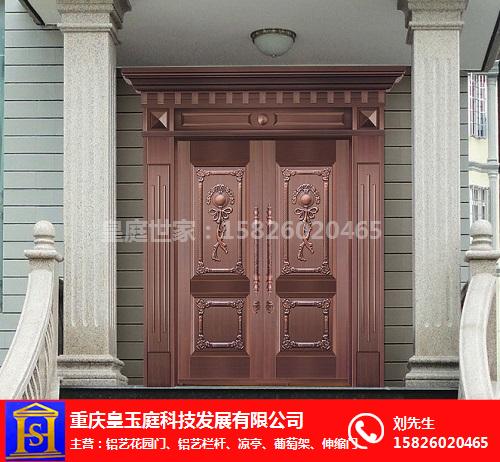 重慶銅門(mén)定制