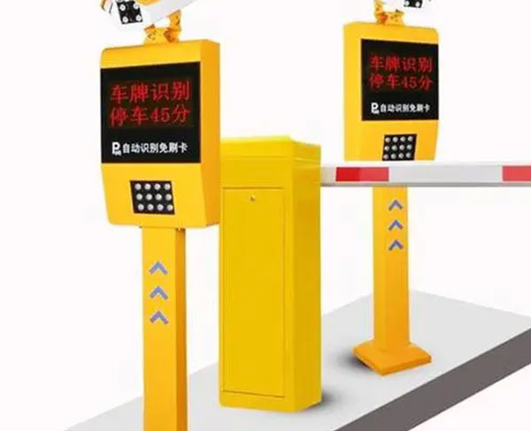 門禁系統(tǒng)