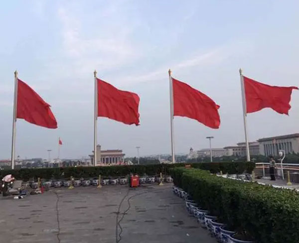 標(biāo)準(zhǔn)旗桿