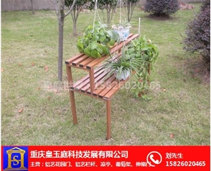 重慶鋁合金花架價(jià)格