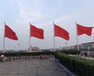 標(biāo)準(zhǔn)旗桿